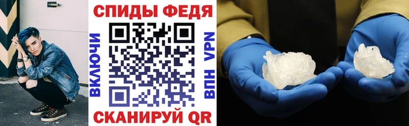 Amphetamine Розовый  даркнет сайт  Большой Камень 