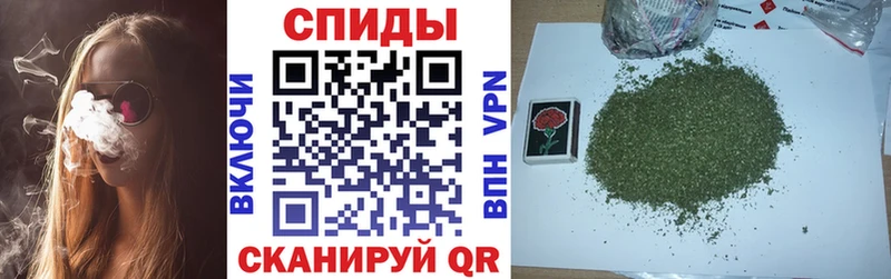 Бутират вода  нарко площадка наркотические препараты  Большой Камень 