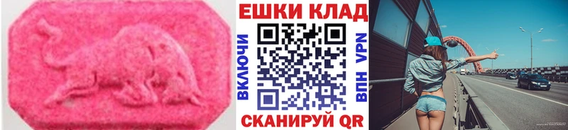 ЭКСТАЗИ TESLA Большой Камень