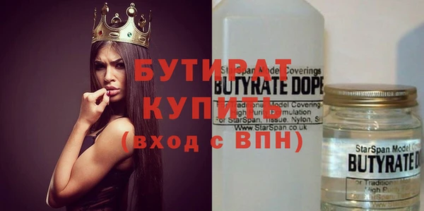 стаф Алзамай