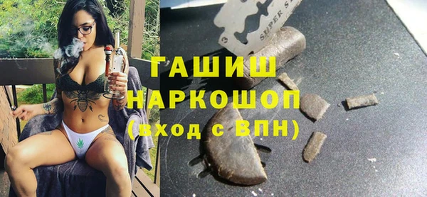 стаф Алзамай