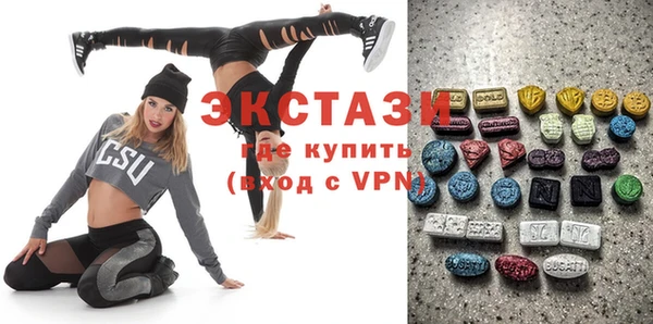 стаф Алзамай