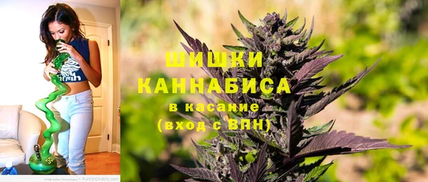 первитин Алексеевка