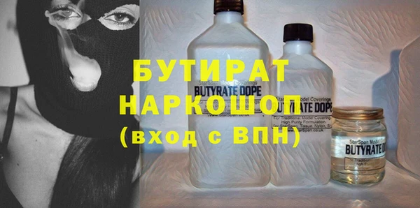 стаф Алзамай