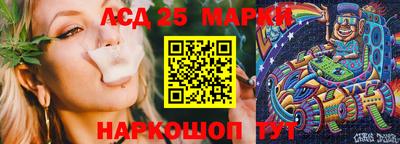 мефедрон Владикавказ