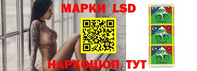ALPHA-PVP Можайск
