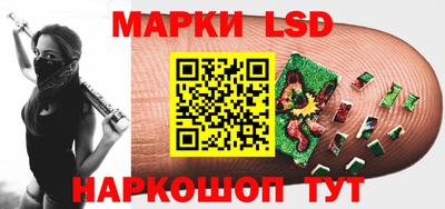 ALPHA-PVP Можайск