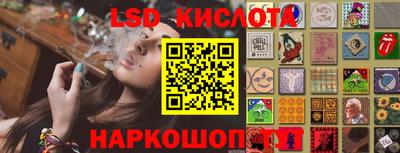 ALPHA-PVP Можайск