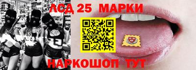 ALPHA-PVP Можайск