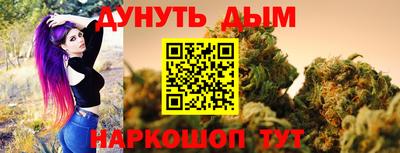 ALPHA-PVP Можайск