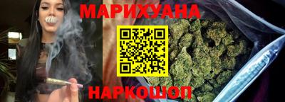 MESCALINE Можга
