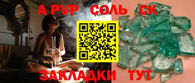 MESCALINE Можга