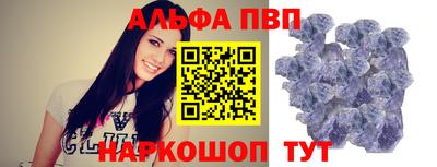 MESCALINE Можга