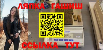 ALPHA-PVP Можайск