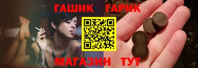 ALPHA-PVP Можайск