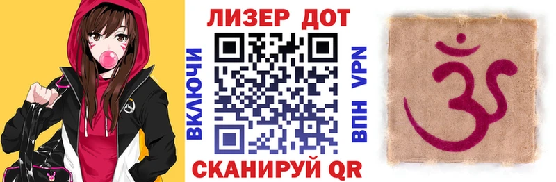 Наркотические марки 1,8мг  цены   Большой Камень 